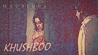 mujhko yunhi udaas rehne do unpicturised khushboo 1975 kishore kumar r d burman gulzar