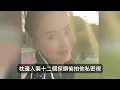 Faye Wong sentenced to 17 years in prison! Cecilia Cheung visits her with all three sons, one sen...