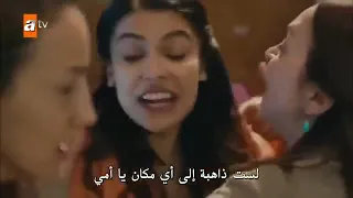 مسلسل انت في كل مكان الحلقه 1 كامله مترجمه للعربية 