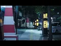 Sedikit Keluh Malam Ini -  Unofficial Music Video