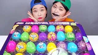 Augapfelgelee Gummi-Dessert Zufällig Herausforderung DONA