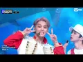 [교차편집] 티오원 - Drummin (TO1 'Drummin' StageMix)