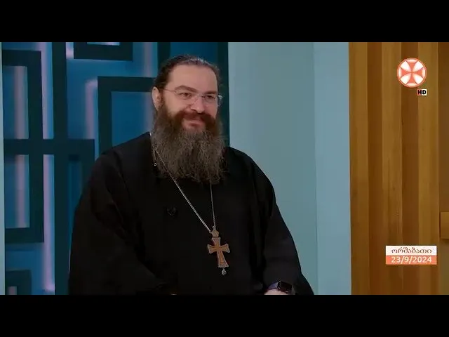 სინანულის შესახებ