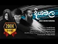 Download Lagu Jinna Ft Bilesha - Diyamala Official  Music Video