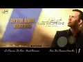 Larbi Imghrane - Ayyih Awa Ayatbir (EXCLUSIVE) | (لعربي إمغران - أييه أوا أيتبير (حصرياً