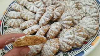 حلوة الخليط بالمكسرات من الحلويات المغربية التقليدية ديال زمان ساهلة مقرمشة و هشيشة 