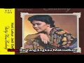 Hetty Koes Endang ~Melodi Perpisahan ~Lirik
