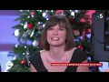 Vincent Niclo et Anne Sila donnent de la voix - C à Vous - 05/01/2024
