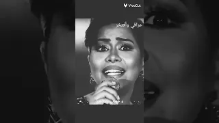 قولو له قالت ذوق حساس        شيرين دندنها