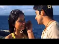 Download Lagu 💓Wo Ho Tum💓 | Muskaan | Sonu Nigam | Anuradha Paudwal Full Song💓💓💓