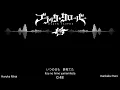 Black Clover Opening 1 Full Lyrics “Haruka Mirai (ハルカミライ)” by Kankaku Piero (感覚ピエロ)