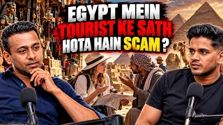 Egypt Mein Tourist Ke Sath Hota Hain Scam? || Realhit Shorts