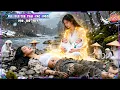 Download Lagu Gadis Hamil Disakiti Selir Suami Kembali 5 Tahun Kemudian Balas Dendam Dan Cari Anak