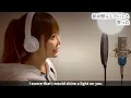 hanataba／milet「日曜劇場 アンチヒーロー」主題歌  Cover by ひろみちゃんねる | 花束 歌ってみた - ENG Sub -
