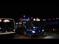 NEW Rosedale-bound NIS XD40 7484 Q85 Limited bus leaving Archer Boulevard