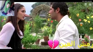 غيرتني غيرت فيي كتير عودتني عيش إلائسى بكير لاتنسو لايك للفيديو 