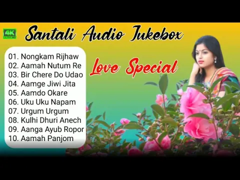 Download MP3 Santalisongs  Old Collection 90's || Romantic Love Special || Jukebox Mp3 || RaHLa Music.