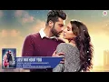 Lost Without You - Full Audio |Half Girlfriend | Arjun K & Shraddha K |Ami Mishra & Anushka Shahaney