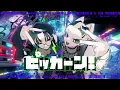 「ピッカーン！」Giga & TeddyLoid meets 松田里奈 & 森田ひかる (櫻坂46)【テレビアニメ「ポケットモンスター」エンディングテーマ】 (feat. Hikaru Morita & Rina Matsuda) - TeddyLoid, Giga & Sakurazaka46
