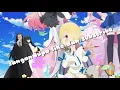 Download Lagu Kaori Ishihara TEMPEST - Maousama, retry! OP