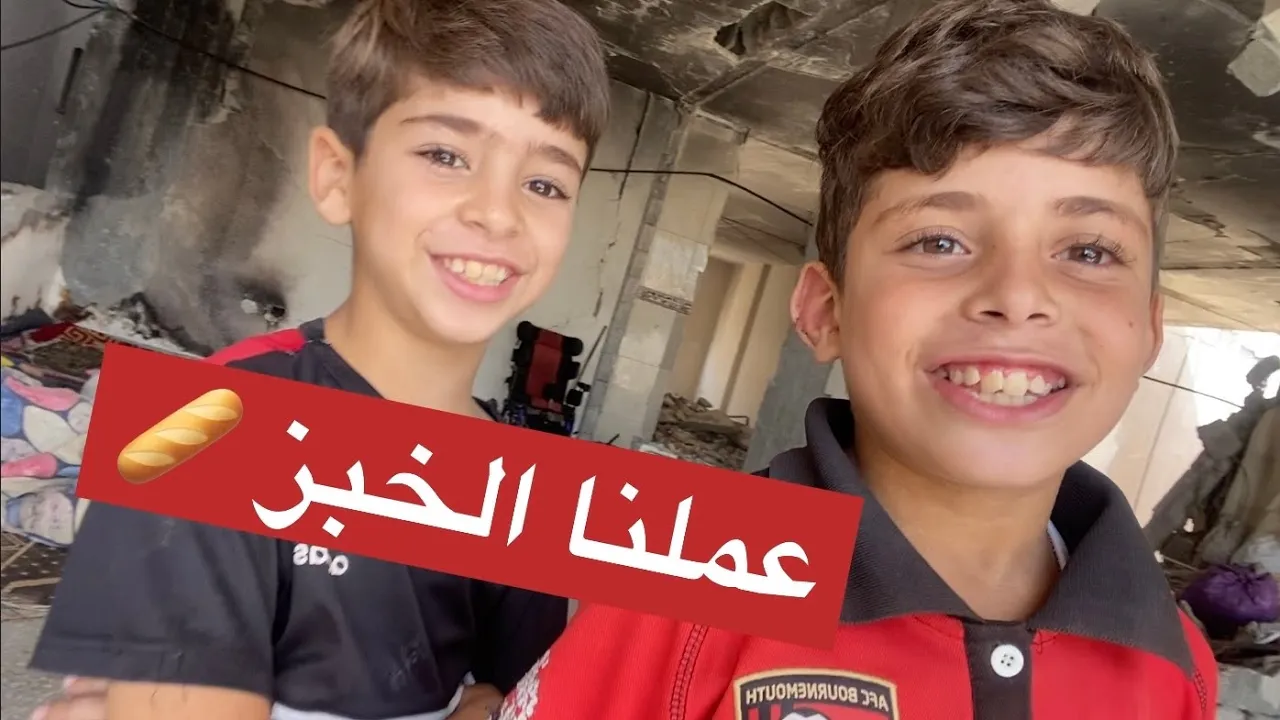 خباز العائلة 🌭