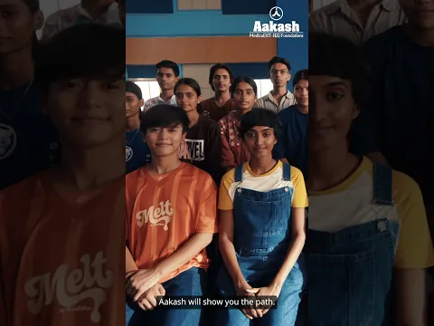 ANTHE 2026 | AAKASH INSTITUTE | THE BIGGEST EXAM FOR TALENT | ENGLISH