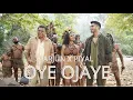 Download Lagu Arjun x Piyal - Oye Ojaye (Official Music Video)