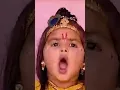 Download Lagu कान्हा ने गोपियों से लिया प्रतिशोध! | Jai Shri Krishna | जय श्री कृष्णा