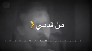 محمود عبد العزيز شاعر اني بريدك  محمود عبد العزيز شاعر اني بريدك