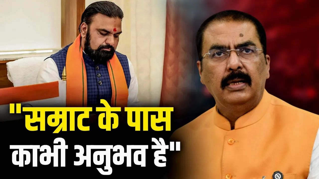 "Samrat Choudhary के पास काफी अनुभव है", बोले Sanjay Saraogi