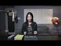 헤이즈 영역 [LOVE VIRUS Pt.1] 1교시 "Love Virus (Feat. I.M)" 가사 해석