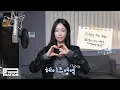 헤이즈 영역 [LOVE VIRUS Pt.1] 1교시 \