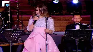                                                       سميرة سعيد   آه بحبك   مهرجانات بعلبك الدولية دندنها