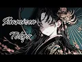 Download Lagu Shamisen PHONK?! 🏯 Soundtrack for Your Inner Samurai【Shamisen Tokyo】