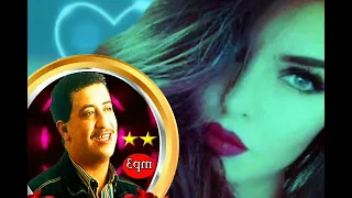 Cheb Hasni الشاب حسني كنت عزها انا اكثر من عمري 