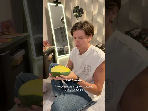Надеюсь арбуз будет последним, что твой папа решит попробовать на вкус😂