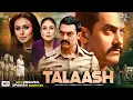 Talaash | Aamir Khan | Kareena Kapoor | Latets Bollywood Hindi Action Hd Movies | With English Sub