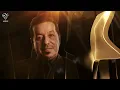 محمد عبد الجبار - يانجمة | Mohammed Abd Aljabar - Ya Najmah