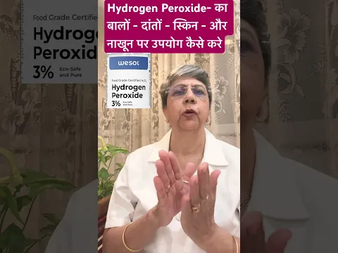 How To Use Hydrogen Peroxide For Hair, Teeth, Skin And Nails