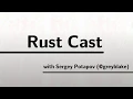 - Hello World in Rust