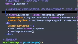 Autocomplete-plus issue
