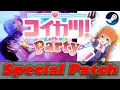 Koikatsu Party - How To Apply Patch
