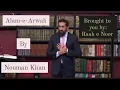 Alam-e-Arwah Life before this life Concept of souls Bayan by Nouman Ali Khan