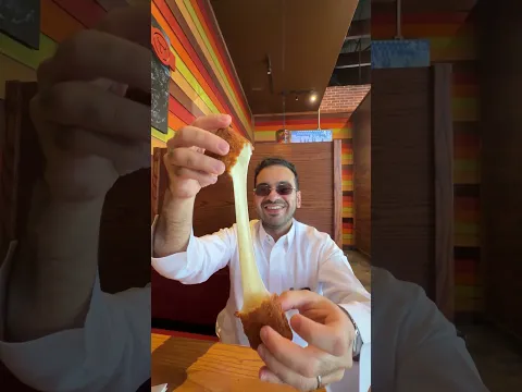 موتزريلا تشيليز