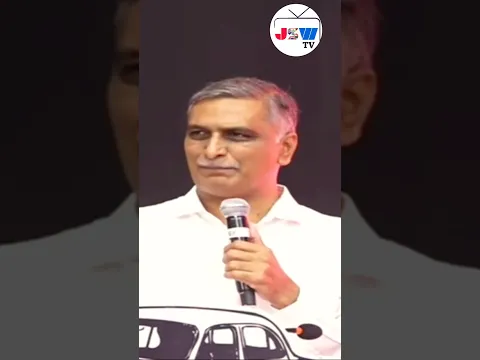 రేవంత్ రెడ్డికి  హరీష్ సవాల్ఒక్క మూడు నెలలు నాకు ఇరిగేషన్ శాఖ అప్పగించు.. నీళ్లు ఎలా రావో నేను #brs