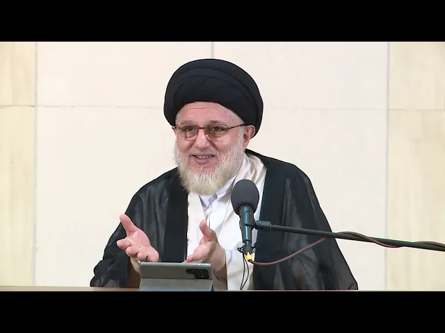 ⁣بحث الفقه ٩٩٢ : كتاب الصوم. شرائط الصحة. 6 ربيع الاول 1446هـ