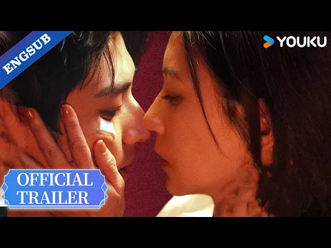 【Official Trailer】PURPLEDAHLIA: In this battle of hearts and minds, every move is a calculated play.