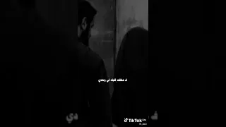 انشوده بشراك اليوم أيا عمري 