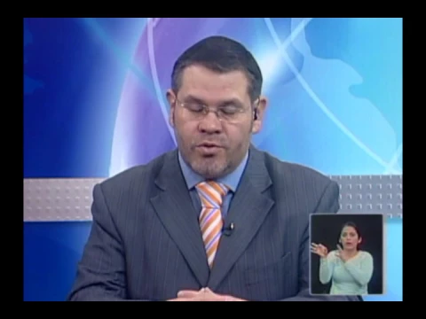 BAJA DEL IVA DEL 14 AL 12%