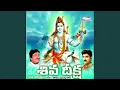 Download Lagu Madhava Maamaga